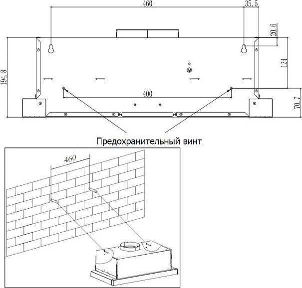 Вытяжка Evelux Bond 60 WG