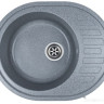 Кухонная мойка Granrus GR-620 (темно-серый)