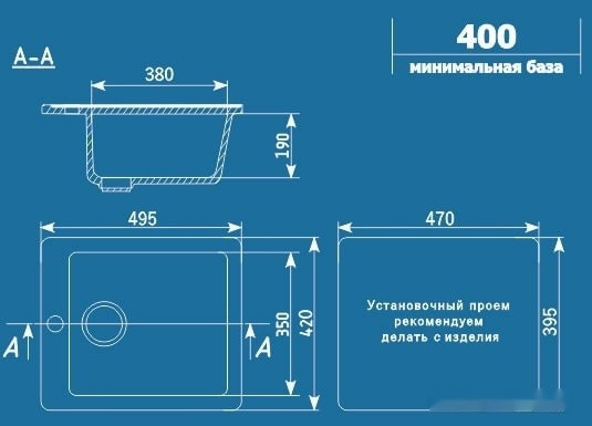 Кухонная мойка Ulgran U-404 (графитовый)