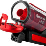 Пылесос Brayer BR4260