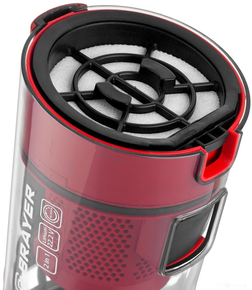 Пылесос Brayer BR4260