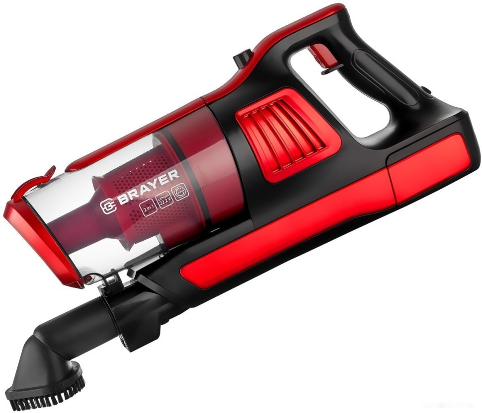 Пылесос Brayer BR4260