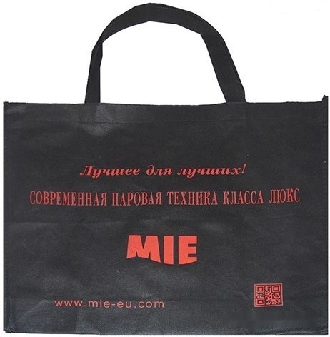 Отпариватель MIE Forza (белый)