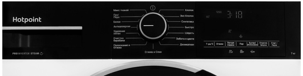 Стиральная машина Hotpoint WSH 7291 VBX