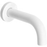 Душевая система Rea Lungo white matt P6611