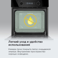 Духовой шкаф Maunfeld AEOH60102B2