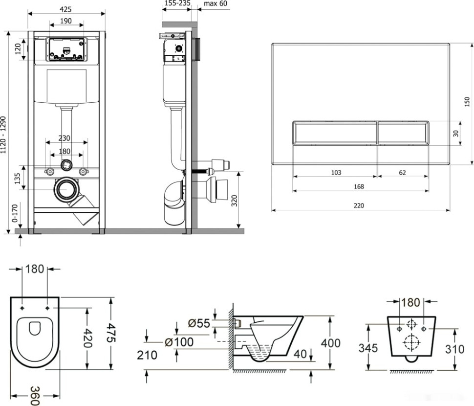 Унитаз Lavinia Boho Relfix Biore Compacto Rimless 6 в 1 75110140 (черный пластик)