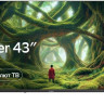 Телевизор Sber SDX-43U5500DBA