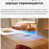 Робот-пылесос Dreame Robot Vacuum D30 Pro White RLD29SA (евровилка, белый)