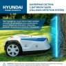 Газонокосилка-робот Hyundai L-Cortex-5