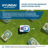 Газонокосилка-робот Hyundai L-Cortex-5