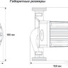 Циркуляционный насос Jemix ЦН-СМАРТ-25-4