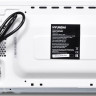 Микроволновая печь Hyundai HYM-M2038