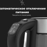 Электрический чайник Aeno EK1S
