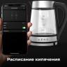 Электрический чайник Aeno EK1S