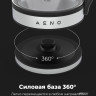 Электрический чайник Aeno EK1S