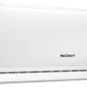 Кондиционер NeoClima Plasma NS/NU-HAL09F