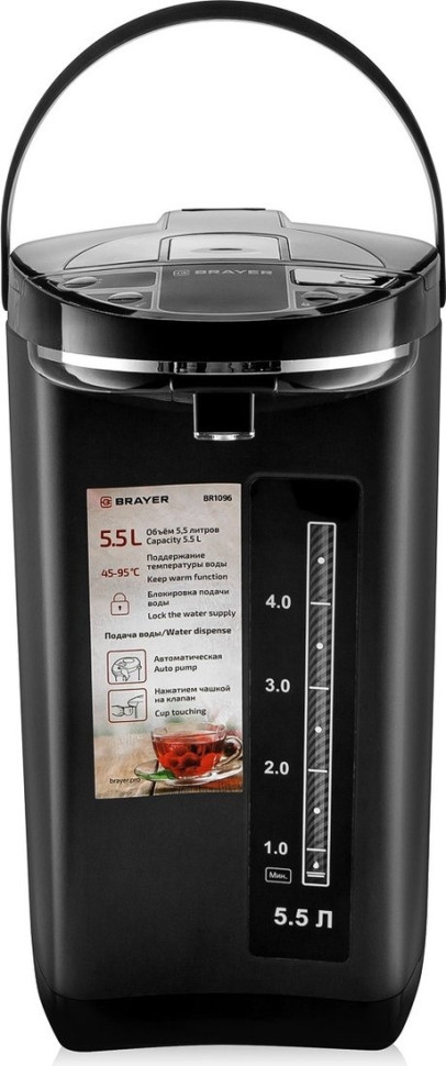 Электрический чайник Brayer BR1096