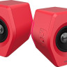 Акустическая система Edifier G2000 (красный)