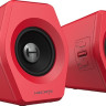 Акустическая система Edifier G2000 (красный)