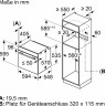 Духовой шкаф Bosch HBA533BW1