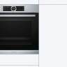 Духовой шкаф Bosch HBG632TS1