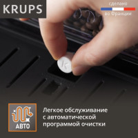 Эспрессо кофемашина Krups Arabica Picto EA8118
