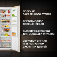 Холодильник side by side Hyundai HBR 177S