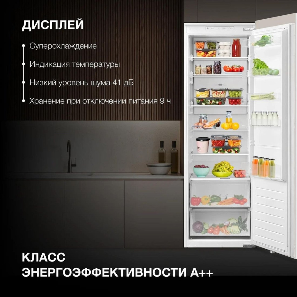 Холодильник side by side Hyundai HBR 177S