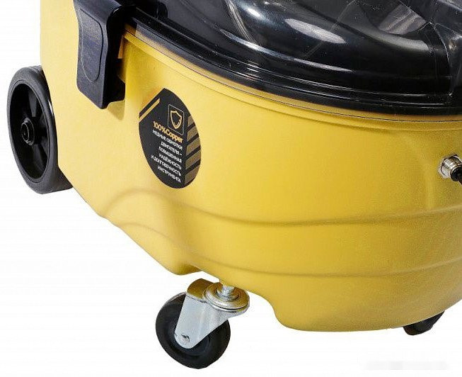 Пылесос Hanskonner HVC30WD