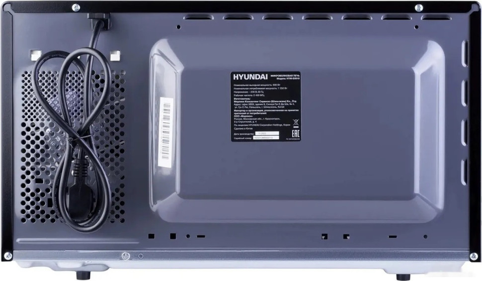 Микроволновая печь Hyundai HYM-D3010