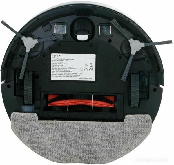 Робот-пылесос Lydsto G1 (черный)