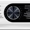 Стиральная машина Kraft KF-MDDS12125W