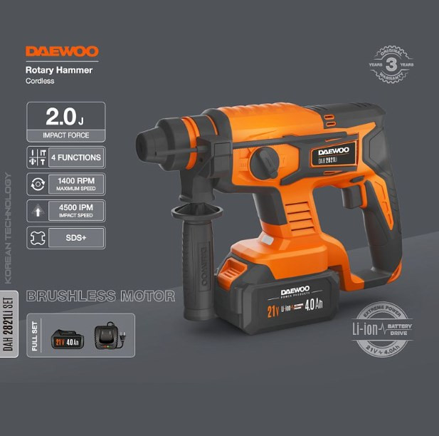 Перфоратор Daewoo Power DAH 2821 Li Set (с 1-им АКБ, кейс)
