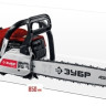 Бензопила ЗУБР ПБЦ-М49-45