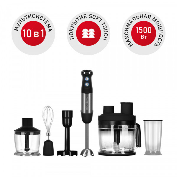 Блендер Redmond BH406