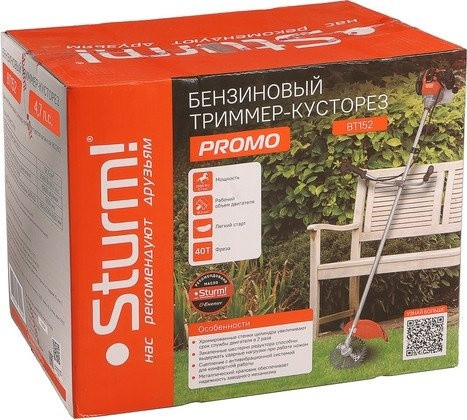 Триммер Sturm BT152