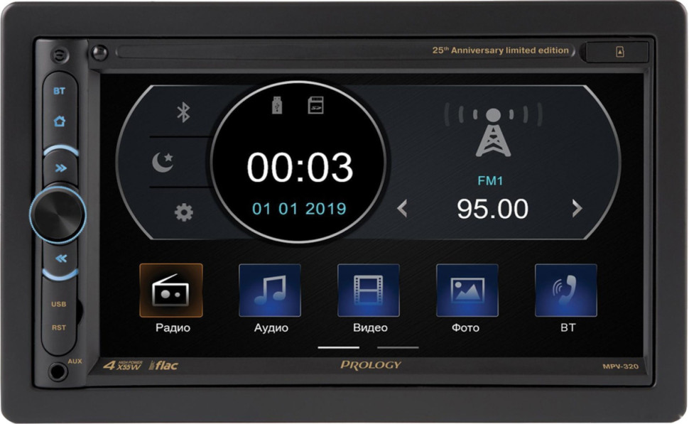 Автомагнитола Prology MPV-320
