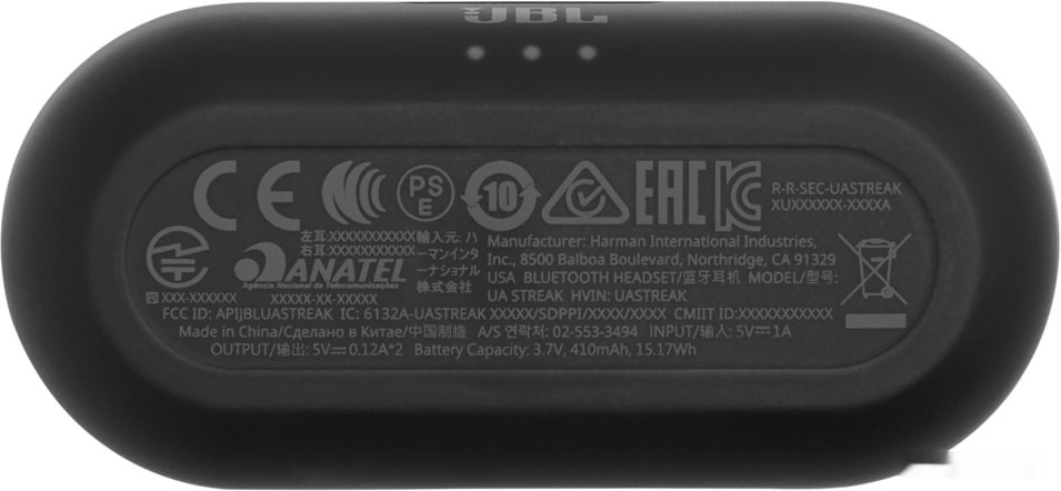 Наушники JBL Under Armour Streak (черный)