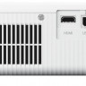 Проектор Epson CO-WX02