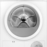 Сушильная машина Bosch Serie 4 WTH85077PL