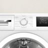 Сушильная машина Bosch Serie 4 WTH85077PL