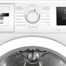 Сушильная машина Bosch Serie 4 WTH85077PL