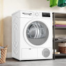 Сушильная машина Bosch Serie 4 WTH85077PL