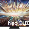 Телевизор Samsung NeoQLED 8K QN800D QE75QN800DUXRU