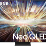 Телевизор Samsung NeoQLED 8K QN800D QE75QN800DUXRU