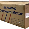 Лодочный мотор Seanovo SNF2.5HS