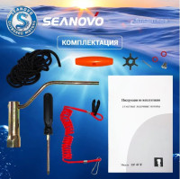 Лодочный мотор Seanovo SNF2.5HS