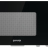 Микроволновая печь Gorenje MO17E1WH