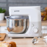 Кухонный комбайн Gorenje MMC805W